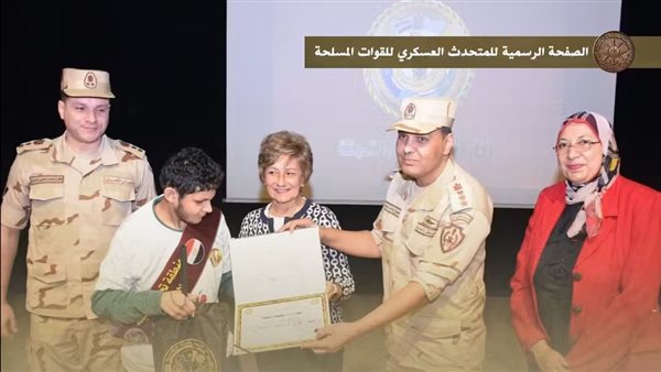 القوات المسلحة تواصل