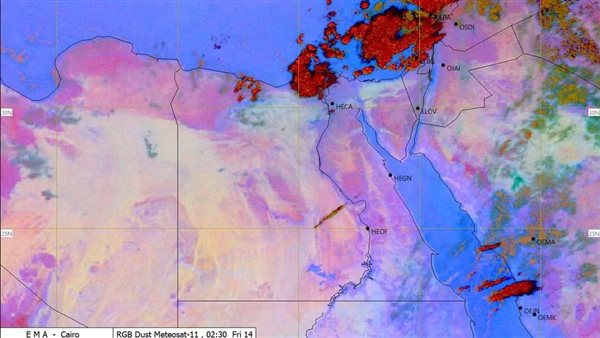 الطقس غدا ..انخفاض