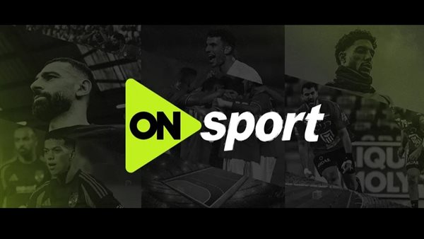 حفل جوائز الاتحاد