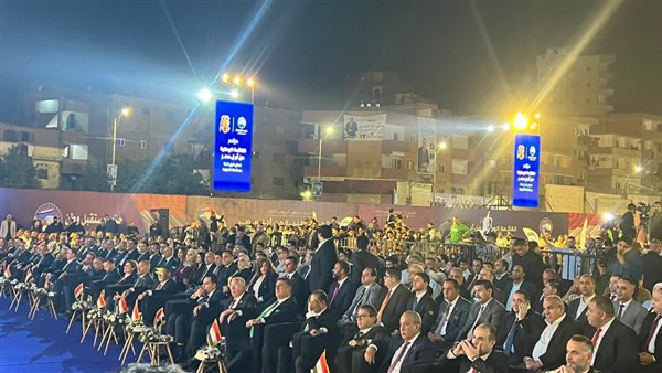 جانب من المؤتمر