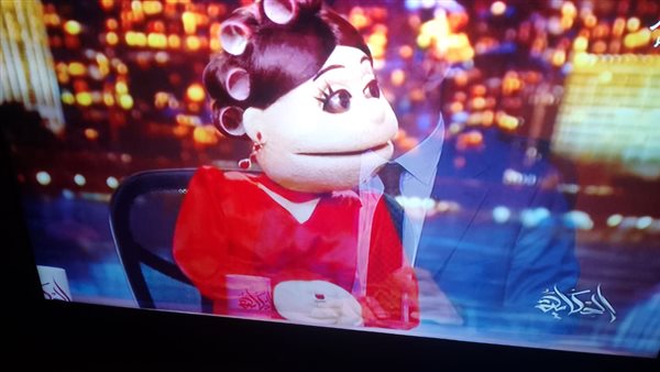 أبلة فاهيتا