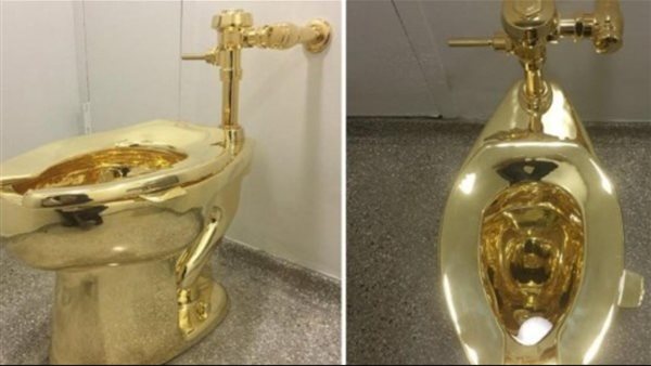 مرحاض أمريكا الذهبي