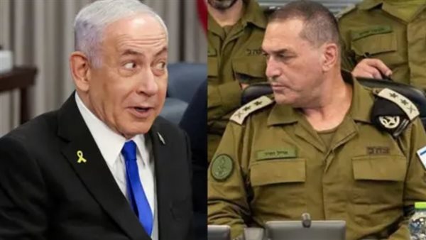 زامير - نتنياهو 