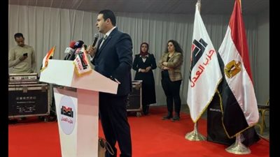 النائب عبدالمنعم إمام رئيس حزب    