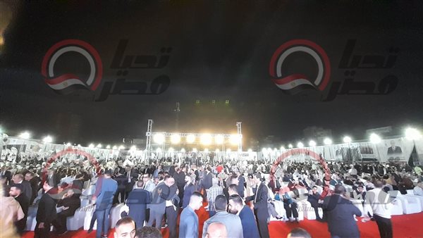 مؤتمر الجبهة الوطنية