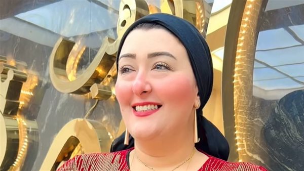 اميرة الدهب