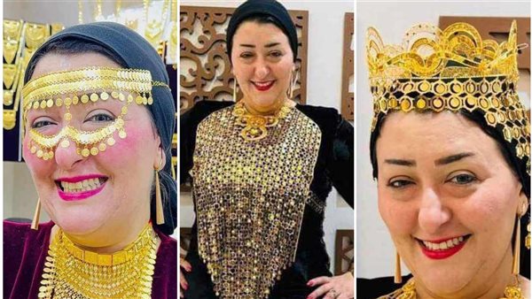 اميرة الدهب