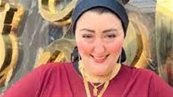 أميرة الذهب