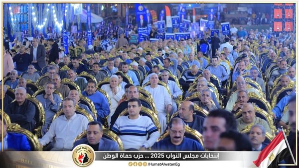 جانب من المؤتمر