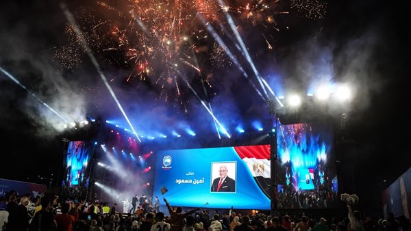 المؤتمر الانتخابى