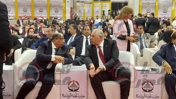 مؤتمر الجبهة الوطنية