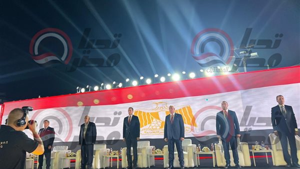 مؤتمر الجبهة الوطنية