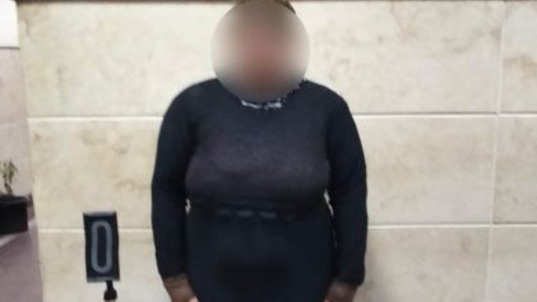 صانعة محتوى