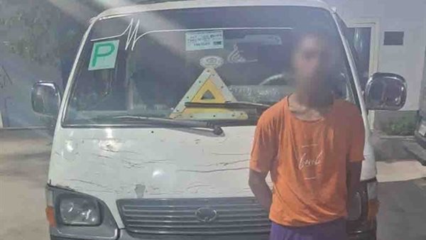 سائق ميكروباص