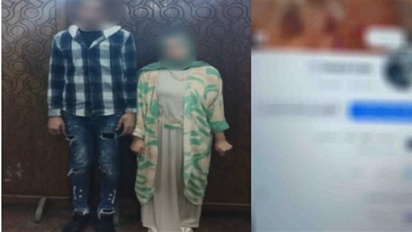 المتهم وزوجته