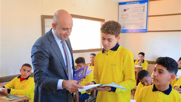 وزير التعليم فى مدارس