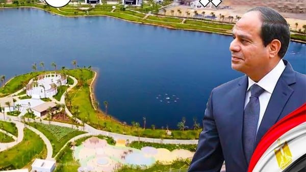 الرئيس السيسى