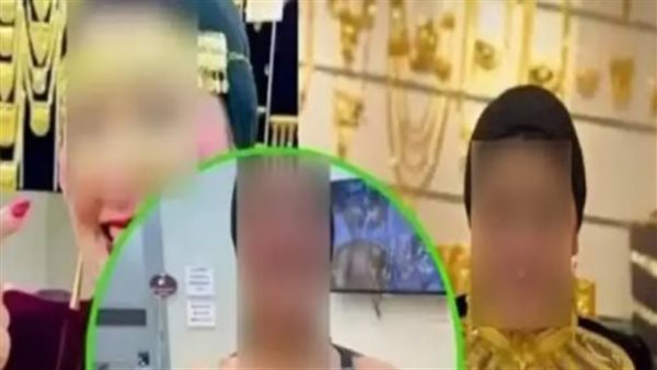 اميرة الدهب