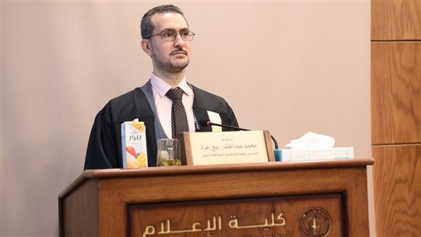 د. محمد أبو زهرة