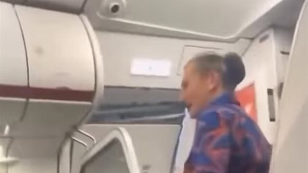 لحظة تسرب المياه