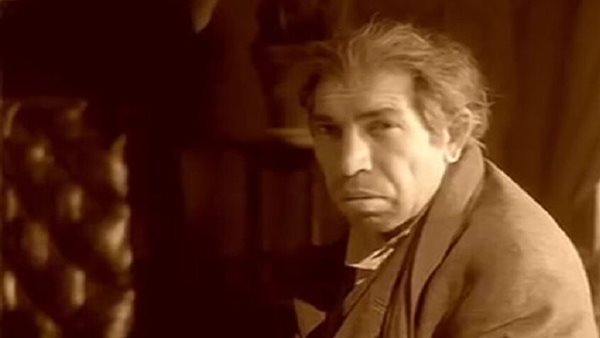 صورة تعبيرية 