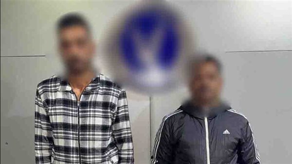 المتهمان بضرب سيدة