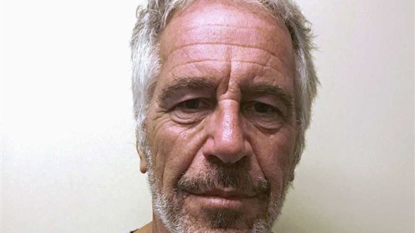 جيفري إبستين