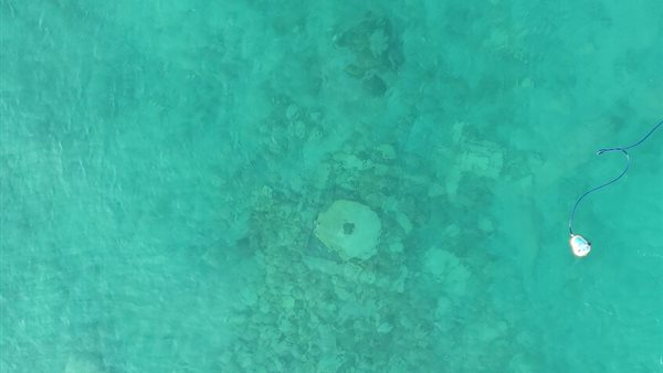 المدينة الغارقة