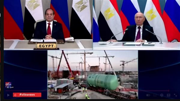 جانب من التوقيع 