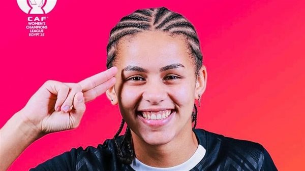 نور عبد الواحد السيد