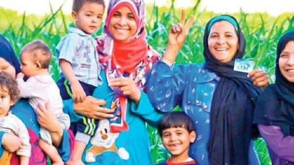 تكافل وكرامة