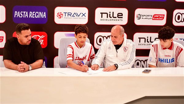 نجلي محمد صبري 