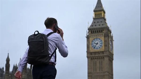 المملكة المتحدة