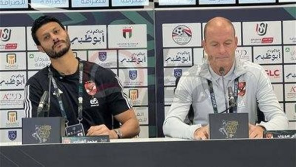  ييس توروب والشناوي