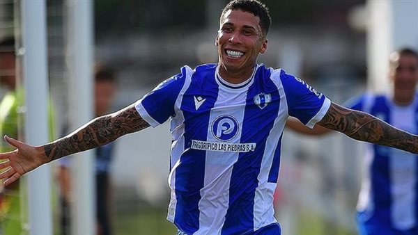 أوجستين رودريجيز