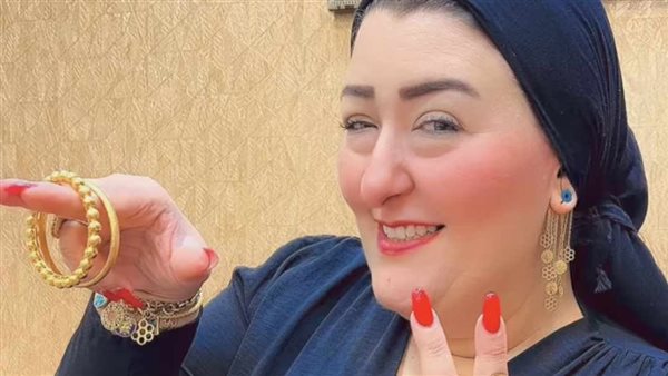 أميرة الذهب 