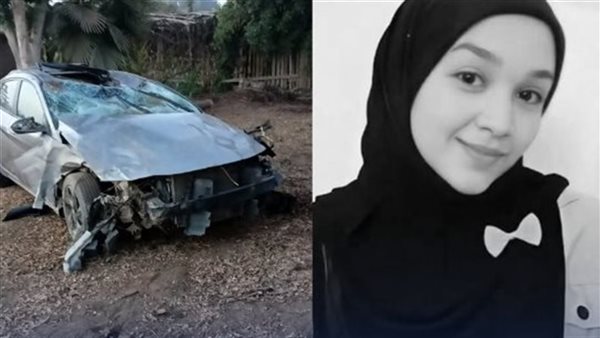 عروس المنوفية