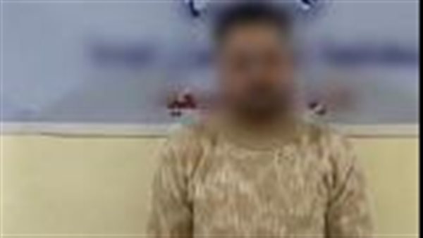 المتهم بالنصب