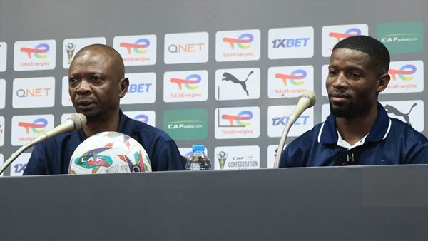 ليندو ميكونتا 