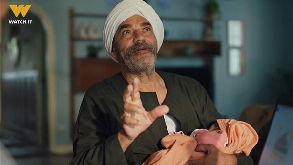 أشرف بوزيشن في مسلسل