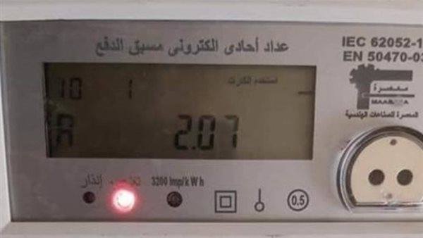 طريقة الاستعلام باستخدام