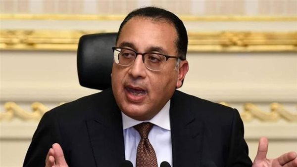 رئيس مجلس الوزراء