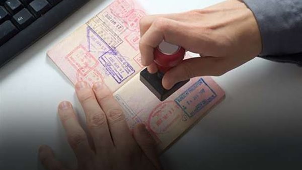 إبعاد عرقاي خرج البلاد