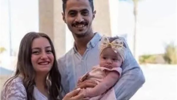 مريم عصام وأسرتها