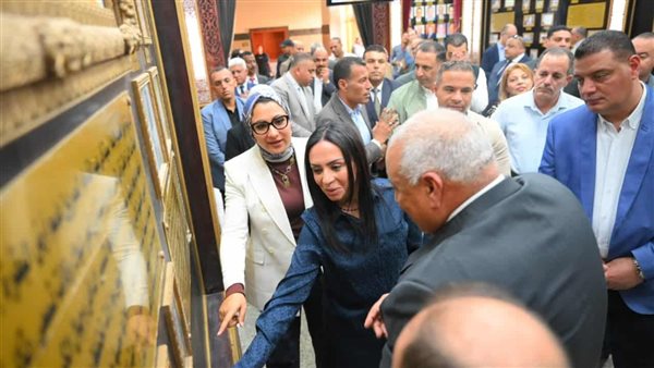 وزيرة التضامن 