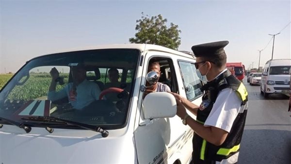 استعلام مخالفات المرور