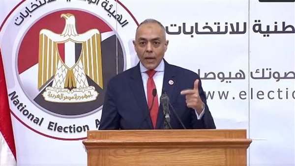 الوطنية للانتخابات