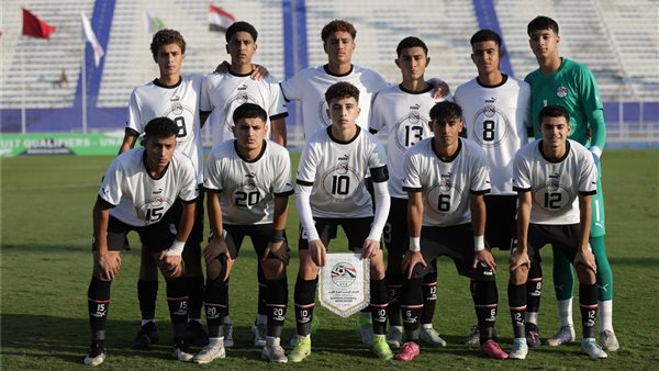  منتخب مصر الناشئين