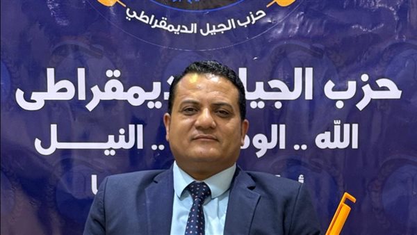 المهندس حسام عطفت