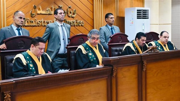 أعضاء المحكمة 